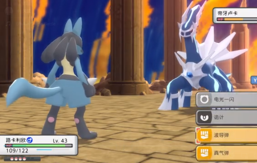 口袋妖怪珍钻去哪抓帝牙卢卡