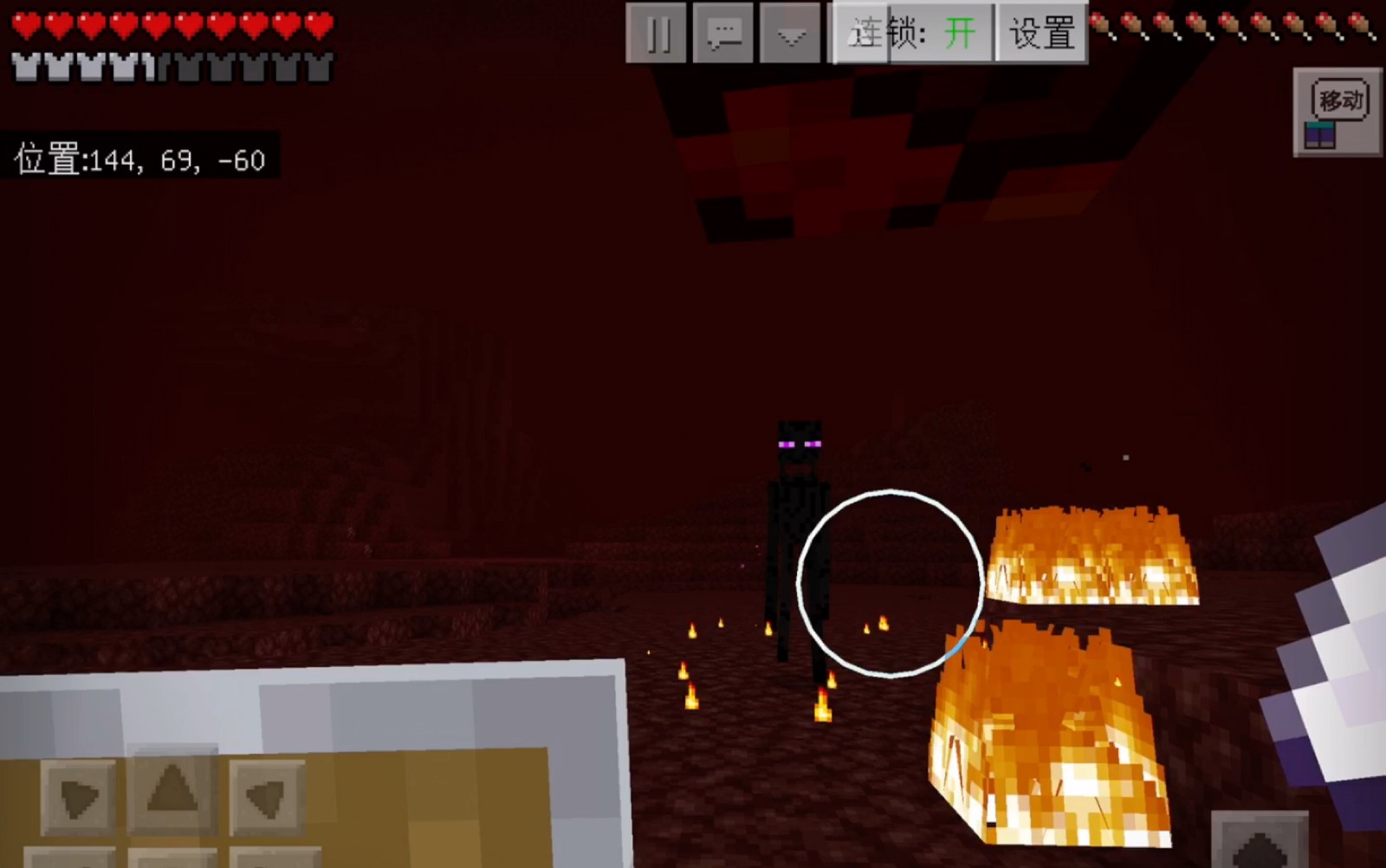 我的世界岩浆膏如何获得