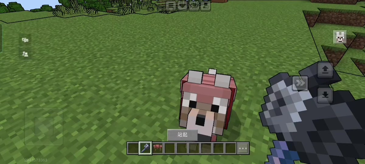 我的世界怎么制作狼铠