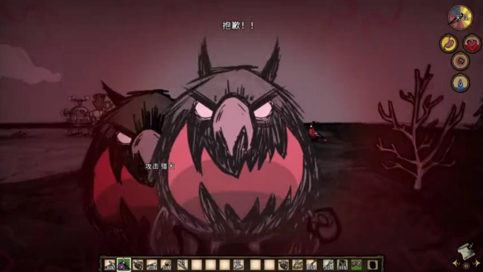 饥荒如何击杀猎犬