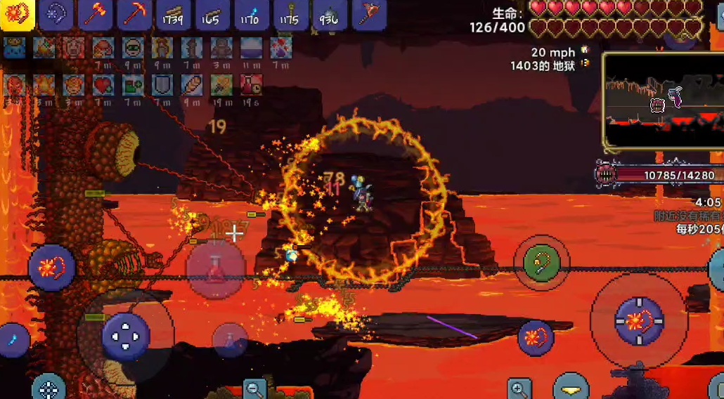 泰拉瑞亚打完肉山之后要干什么 泰拉瑞亚打完肉山之后要干什么