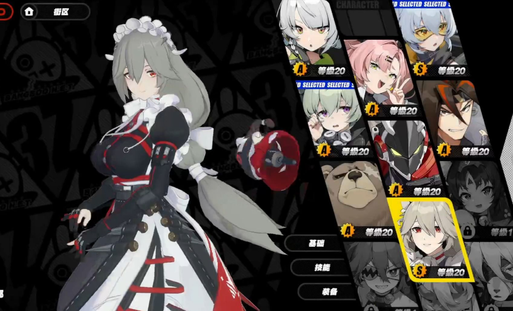 绝区零丽娜怎么培养