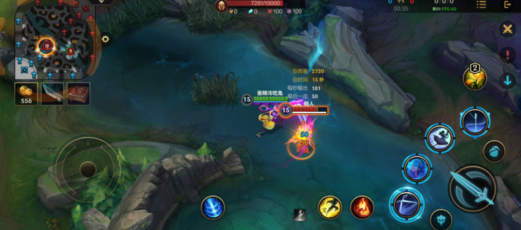 英雄联盟手游格温技能有什么用