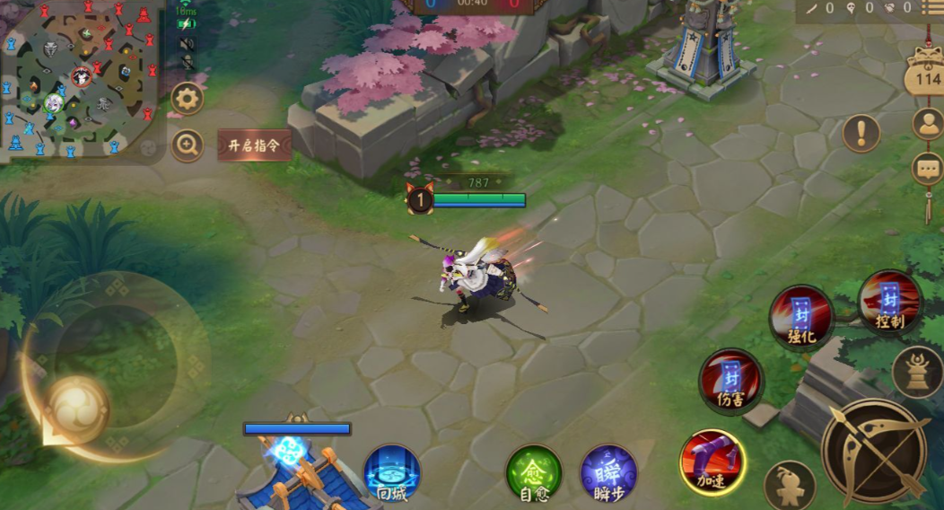 决战平安京白狼怎么样