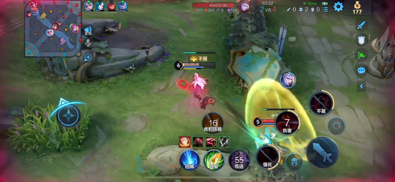 王者荣耀影有什么技巧