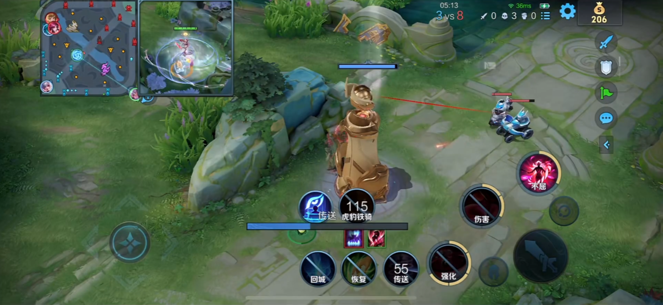 王者荣耀影有什么技巧