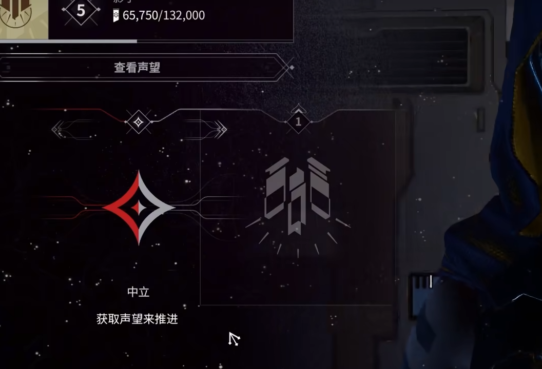 星际战甲小鸭子怎么解锁 星际战甲小鸭子怎么解锁