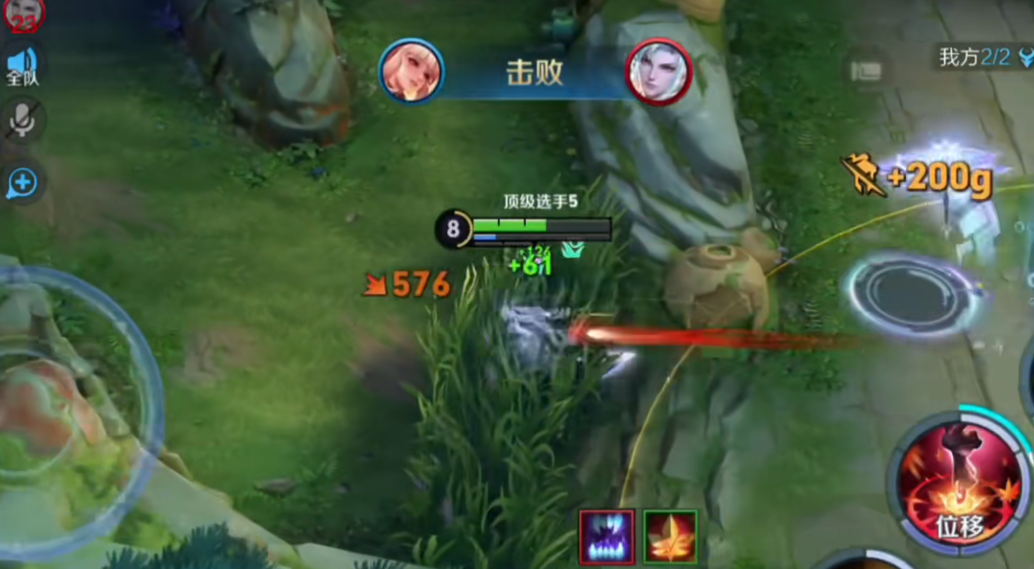 王者荣耀公孙离出什么装 王者荣耀公孙离出什么装