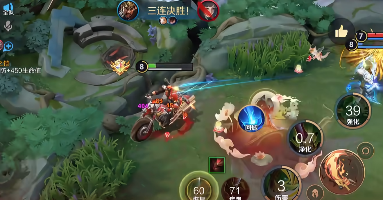 王者荣耀关羽高伤如何出装 王者荣耀关羽高伤如何出装