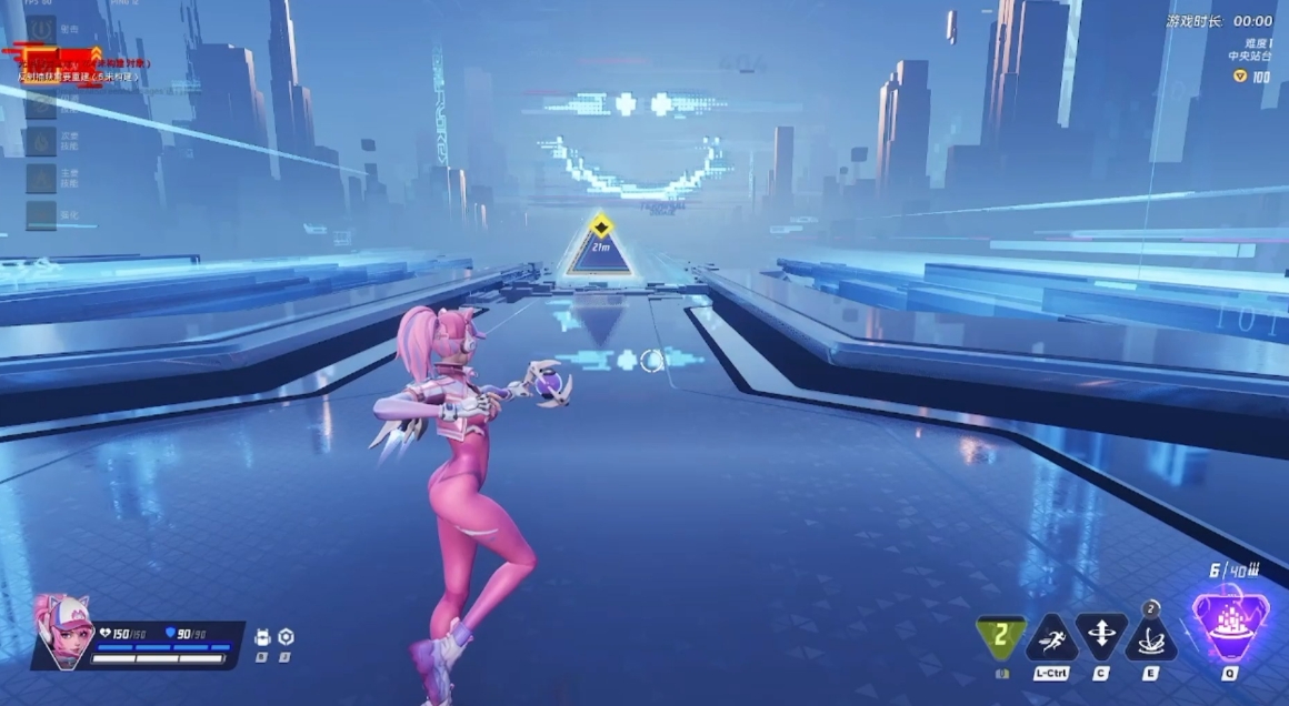 矩阵零日危机爱欲焚身怎么使用