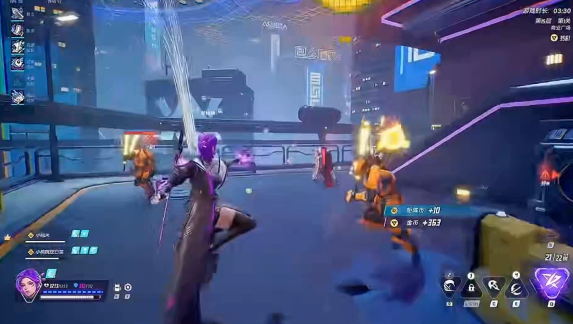 矩阵零日危机爱欲焚身怎么使用