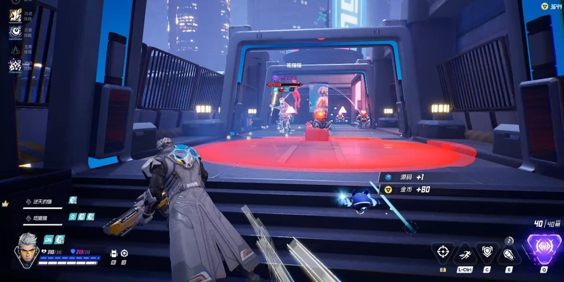 矩阵零日危机爱欲焚身怎么搭配