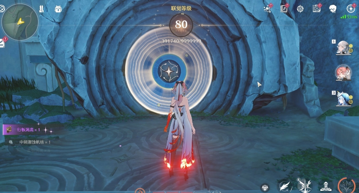 鸣潮如何满体力过海