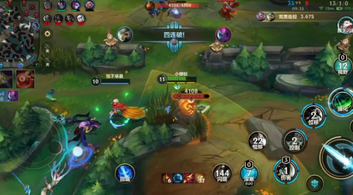 英雄联盟手游怎么打锐雯