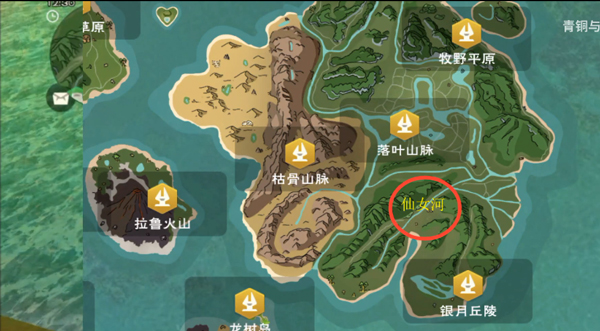 创造与魔法鲍鱼吃什么诱饵