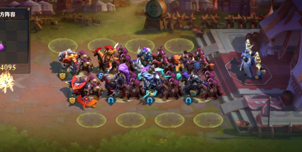 少年三国志零拖延篇怎么过