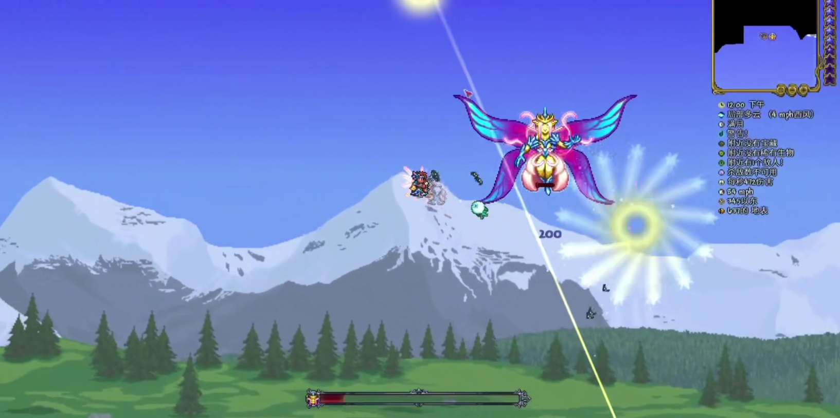 泰拉瑞亚怎么获得星光