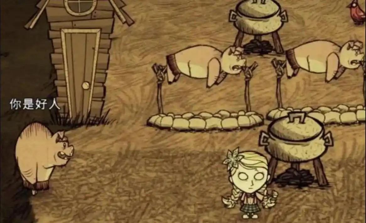 饥荒如何击杀猪人