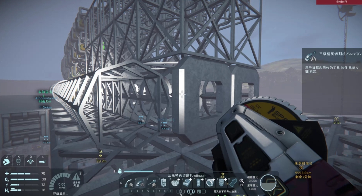 太空工程师怎么建造基地 太空工程师怎么建造基地