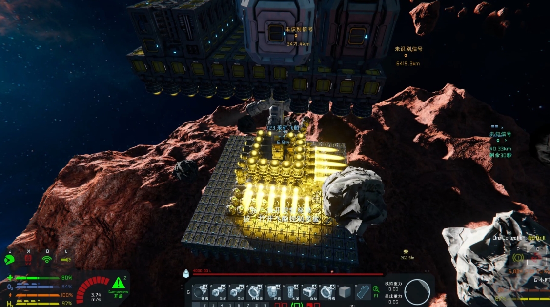 太空工程师怎么建造基地