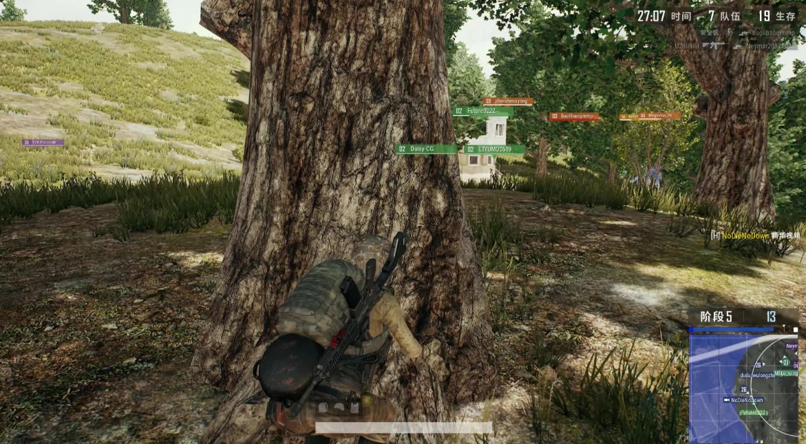 绝地求生怎么边跑边打包