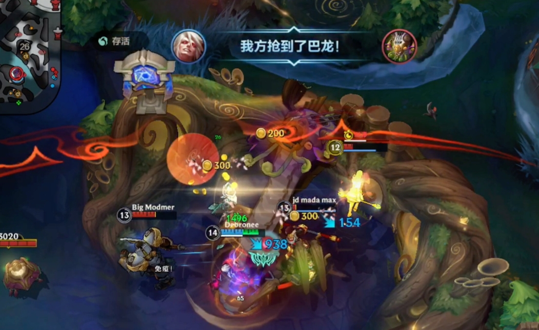 英雄联盟手游什么机会能开龙 英雄联盟手游什么机会能开龙