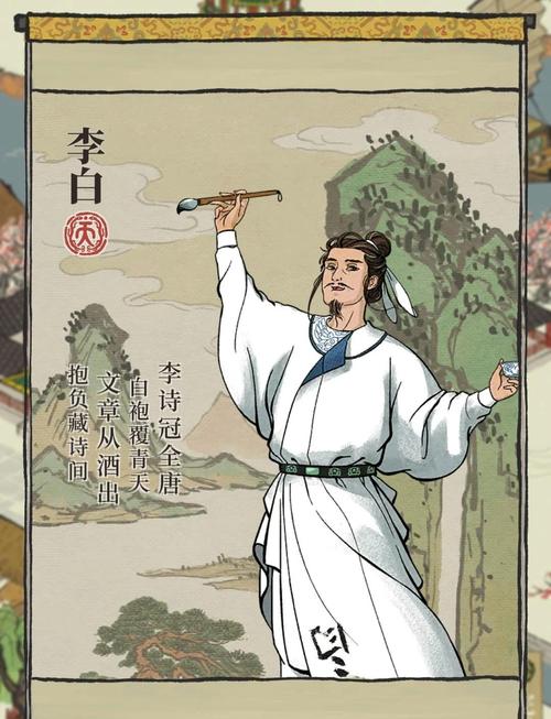 口袋妖怪火红386版怎么抓盖欧卡