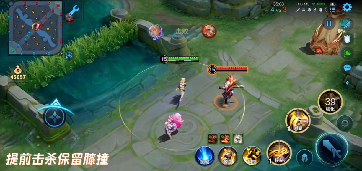 王者荣耀姬小满技能怎么用