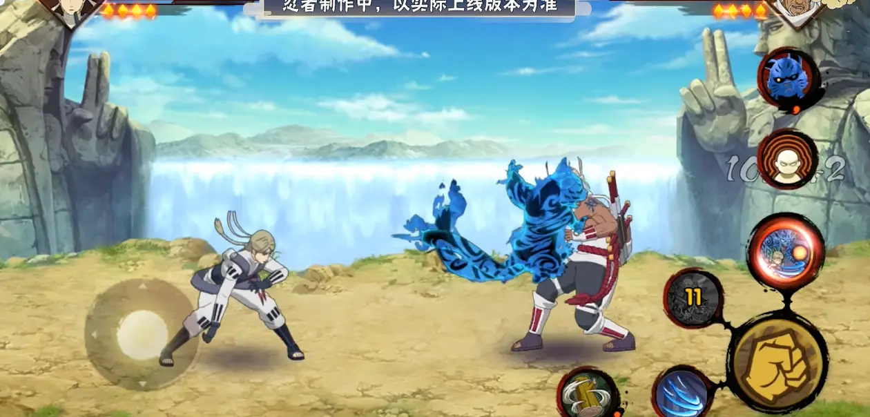 火影忍者手游二代由木人怎么玩