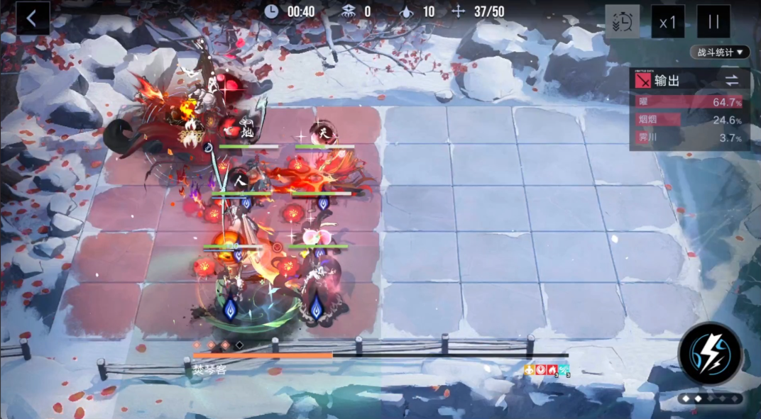 无期迷途燃烧队怎么玩