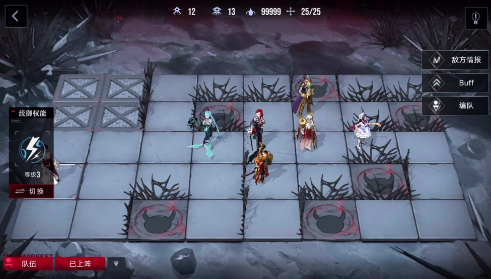 无期迷途燃烧队怎么玩