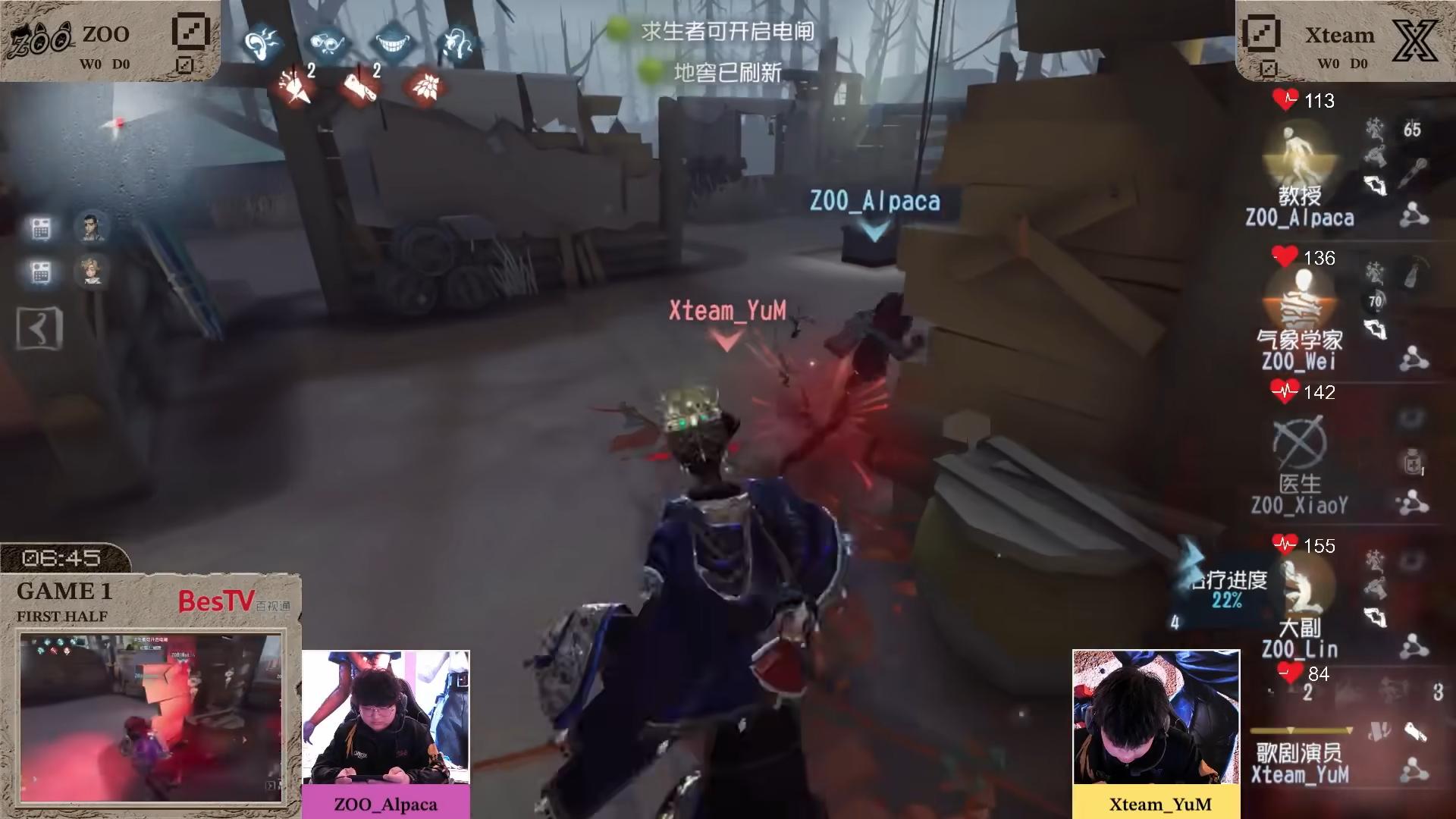 《第五人格》深渊的呼唤Ⅸ中国大陆赛区预选赛第二周赛报发布 《第五人格》深渊的呼唤Ⅸ中国大陆赛区预选赛第二周赛报发布