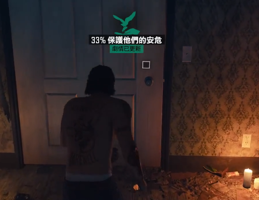 往日不再安息者营地怎么打