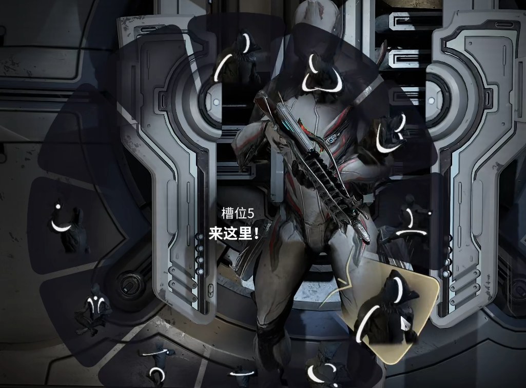 星际战甲军械库功能是什么