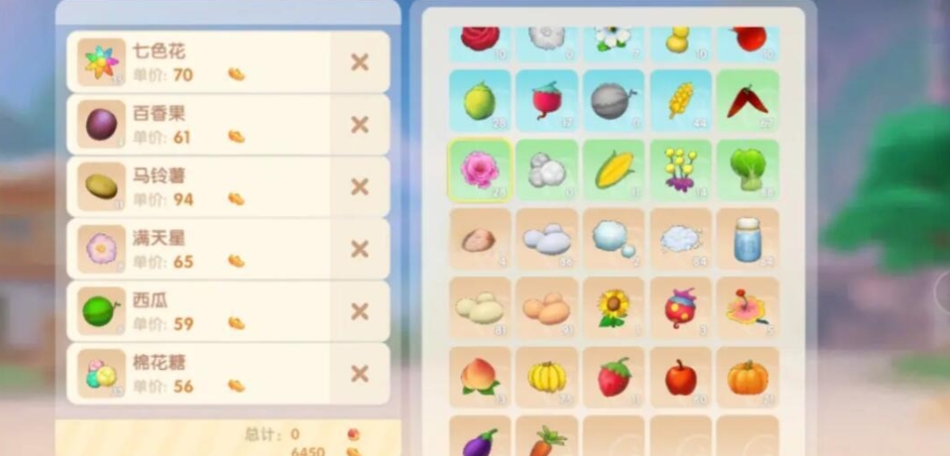 摩尔庄园手游怎么在别人家买种子