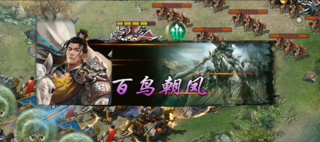 攻城掠地怎么2天升70