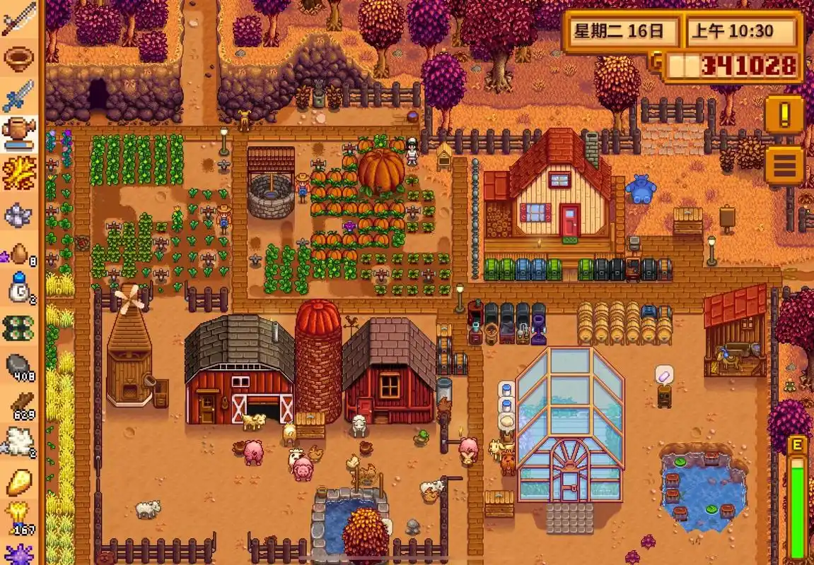 星露谷物语巨大作物有哪些