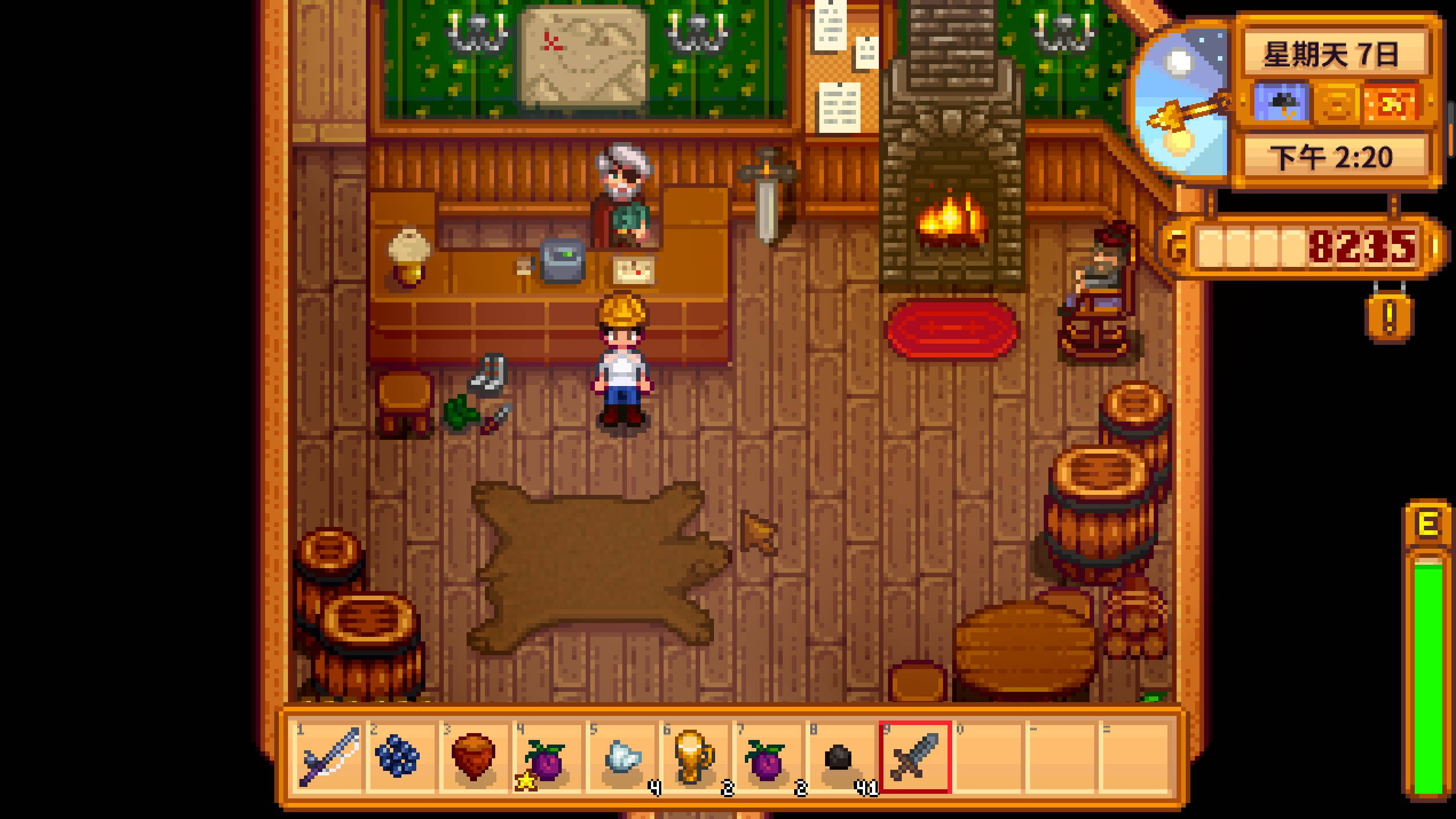 星露谷物语匕首怎么选择