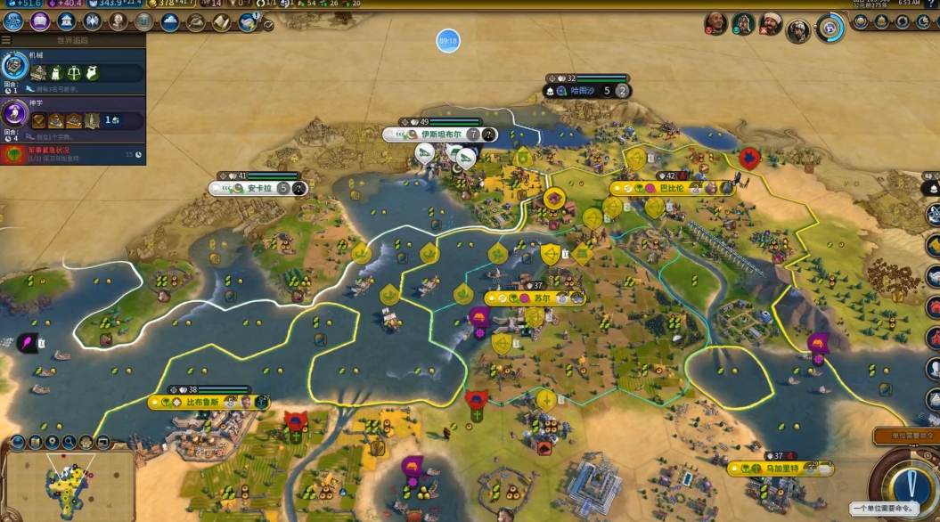 文明6阿拉伯怎么玩