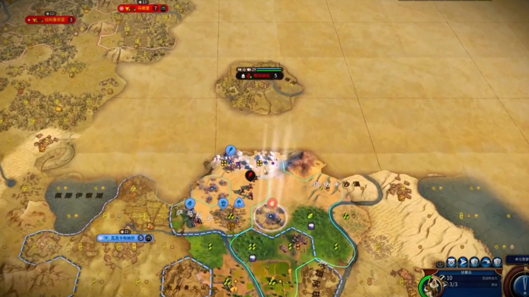 文明6阿拉伯怎么玩