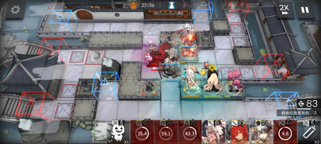 明日方舟炎国投资人流怎么玩