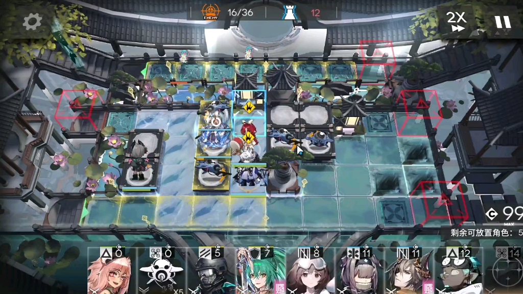 明日方舟炎国投资人流怎么玩