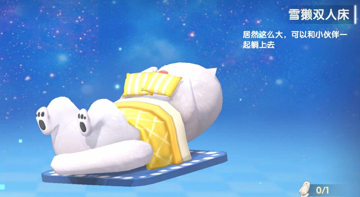 摩尔庄园雪獭怎么钓