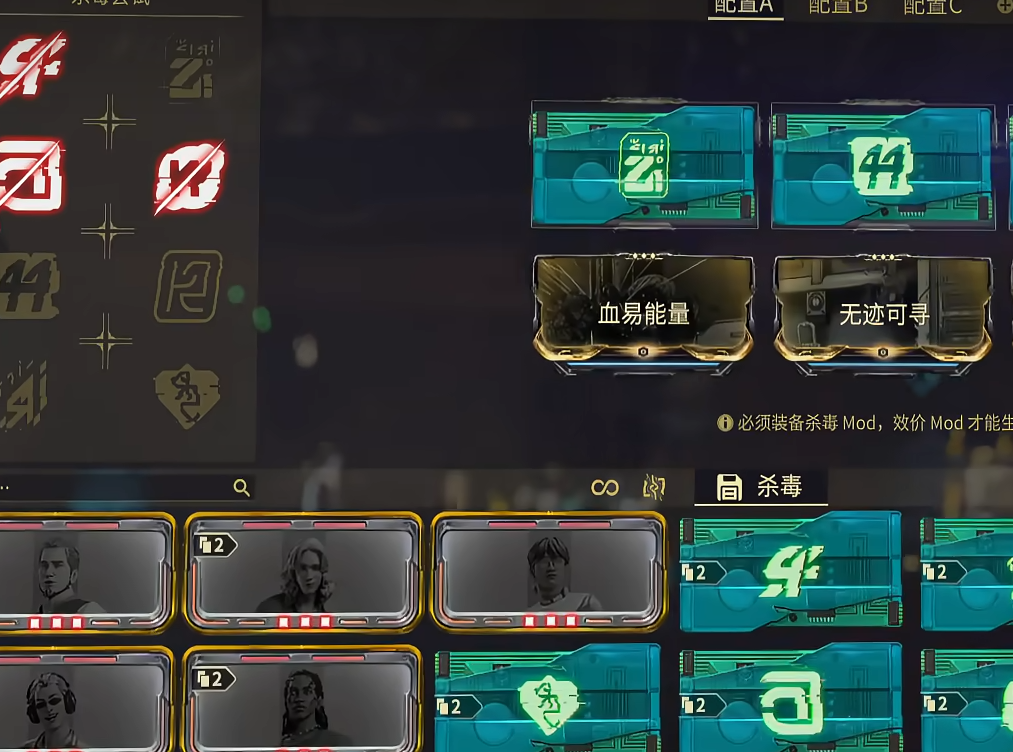 星际战甲i系玄骸装备怎么获取