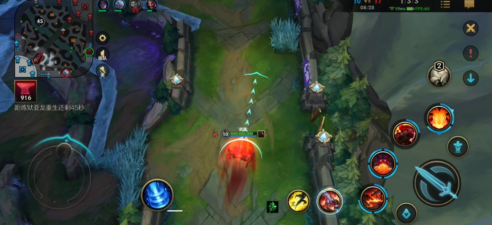 英雄联盟手游塞恩和奥恩哪个好用