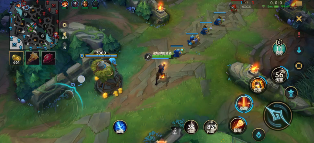 英雄联盟手游火男技能怎么用