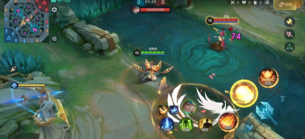 决胜巅峰武则天怎么样