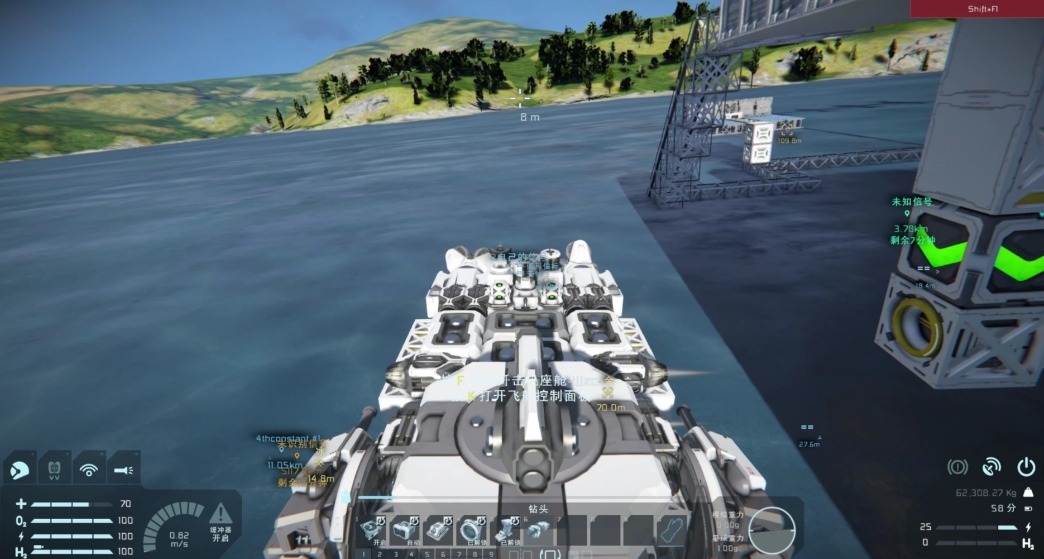 太空工程师怎么制造武器