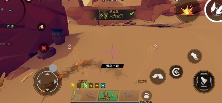枪火重生法球流怎么玩