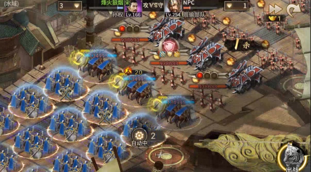 攻城掠地手游封地拿什么 攻城掠地手游封地拿什么